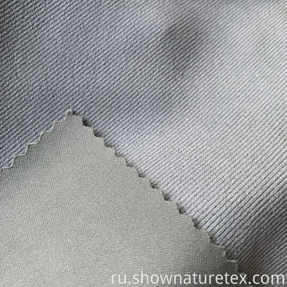 Suede Imitation Fabric Knit